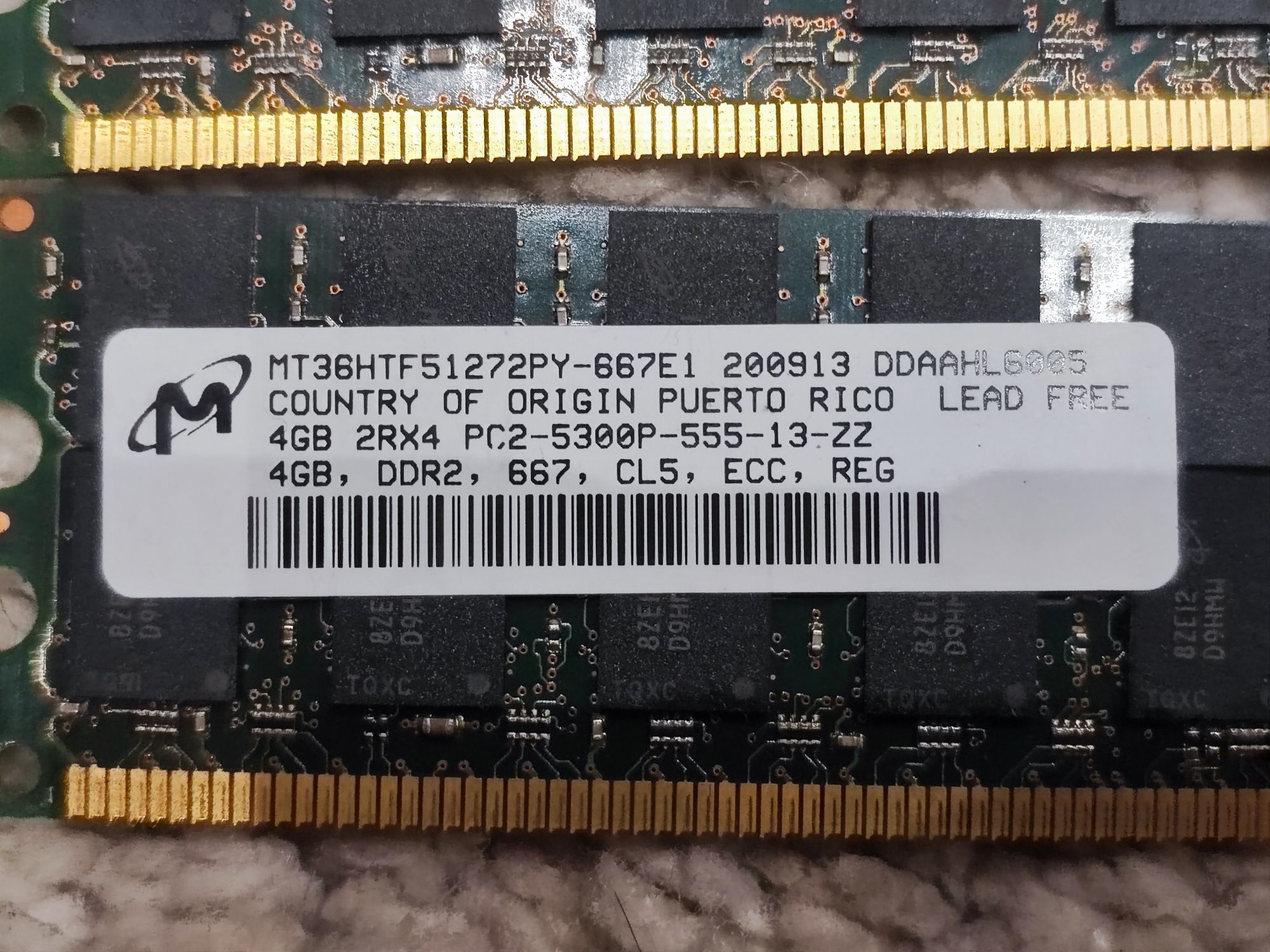 Оперативна памʼять 4gb ddr2 5300p серверна, reg, ecc, cl5, 667 - 4 од.