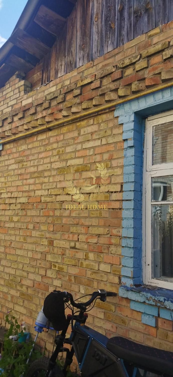 Продається будинок на два входи в смт.Клавдієво-Тарасове