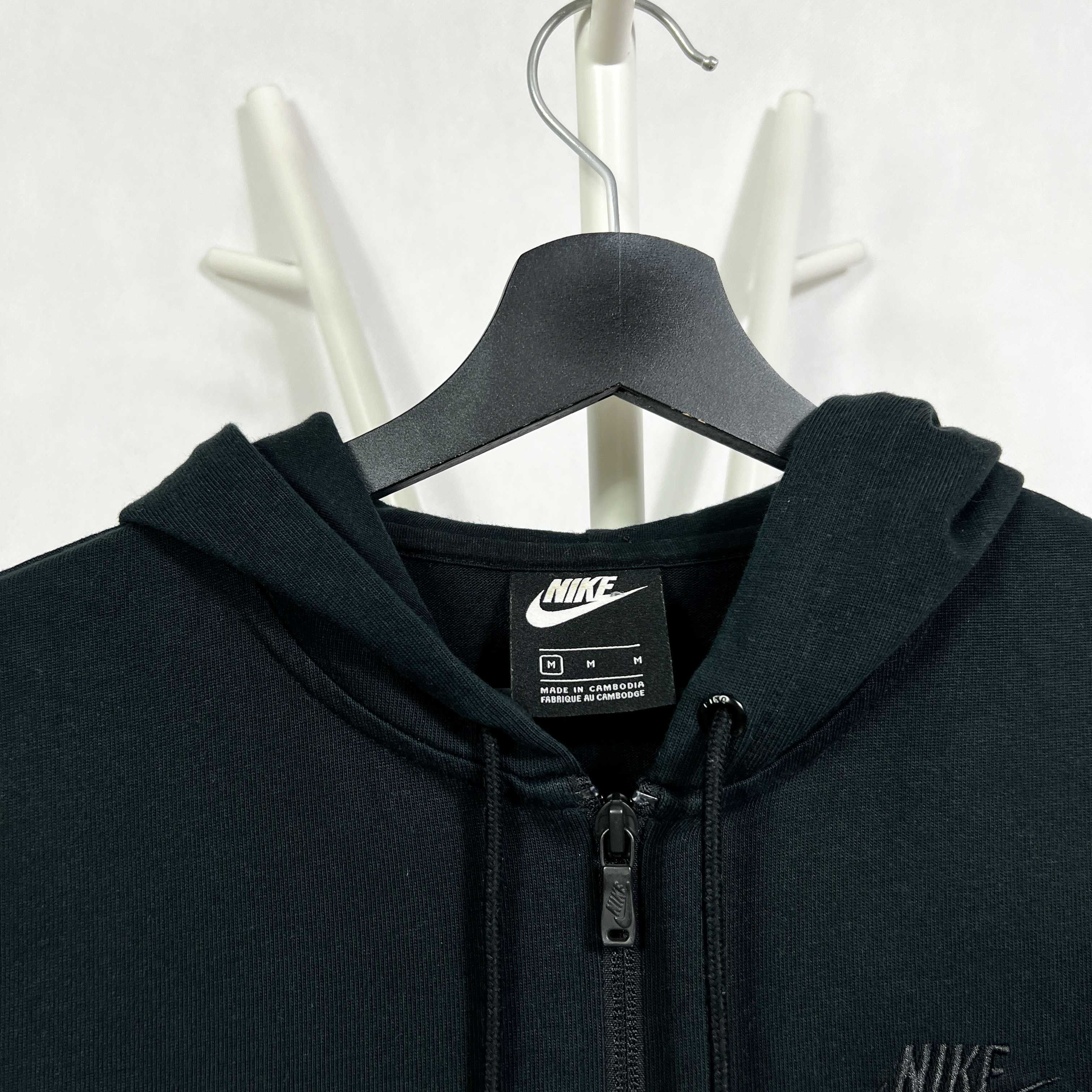 Bluza zipper hoodie rozpinana z kapturem  Nike