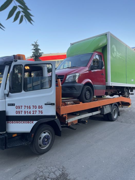 Эвакуатор Новомосковск «Самар»