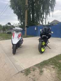 Honda dio 25 sr.