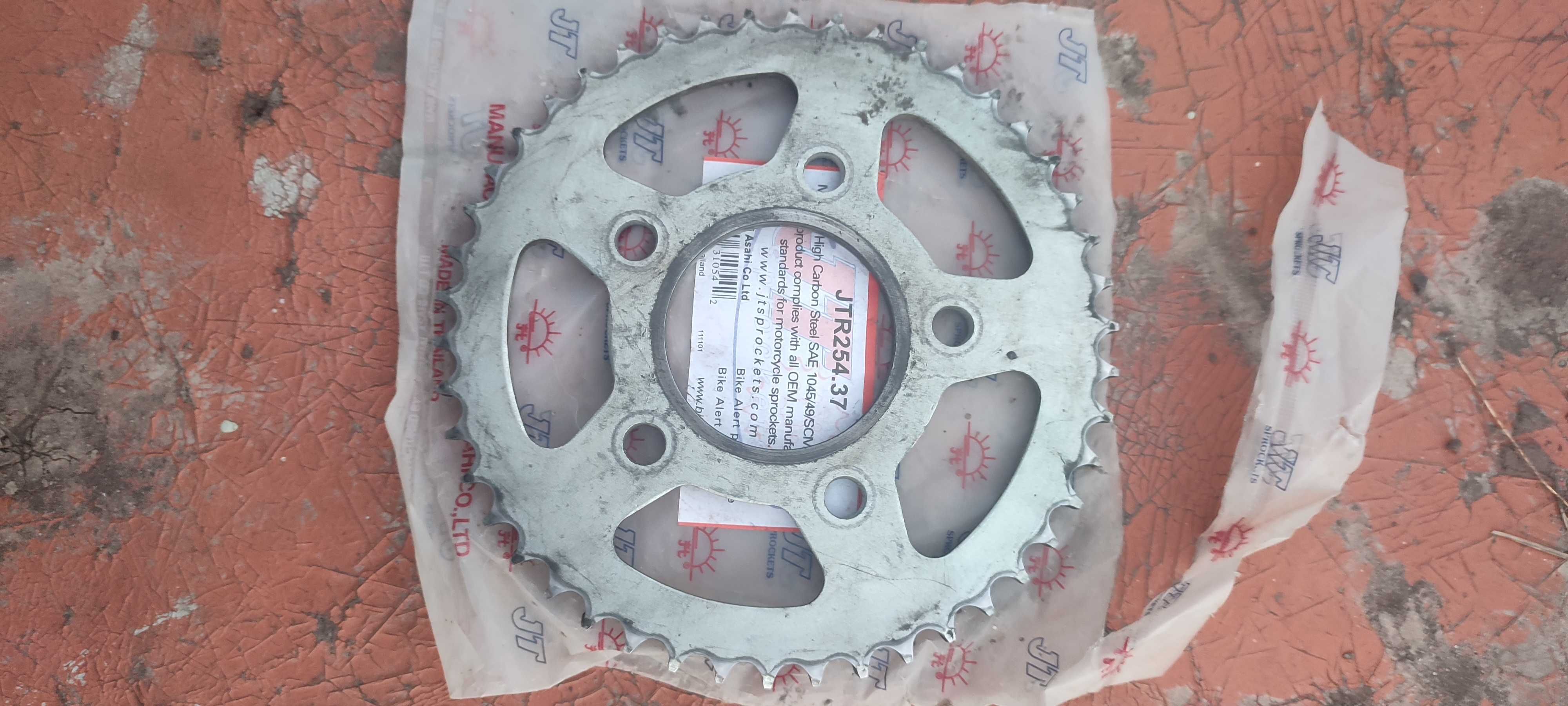Звезда задняя 428x46T Spike ZZ CBR250RR-2