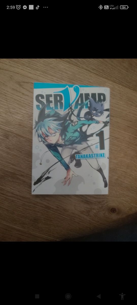Manga Servamp tom 1