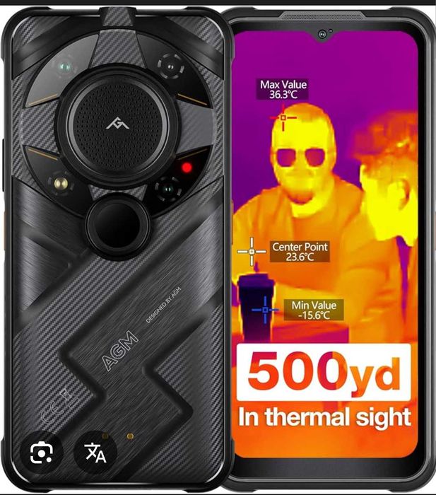 Військовий AGM G2 GUARDIAN єдиний із дальнобійним тепловізором