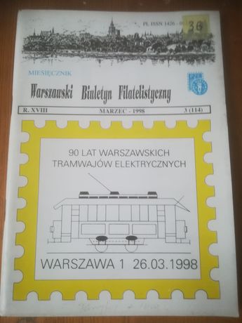 Warszawski biuletyn filatelistyczny filatelistyczny03/98.