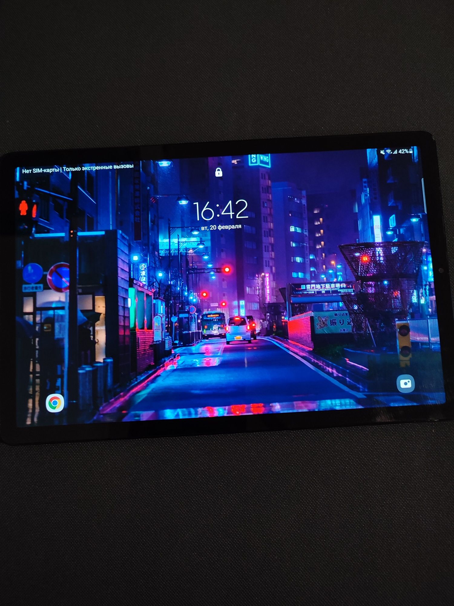 Samsung Galaxy Tab S5e