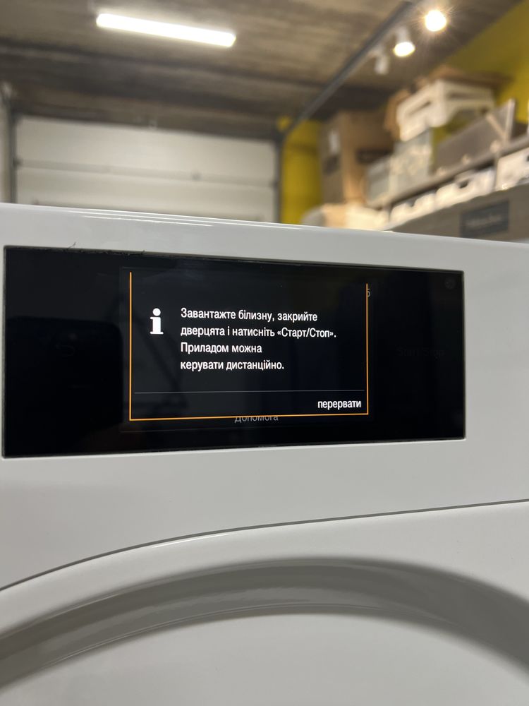 Новий комплект пральної машини Miele WWR 860  та сушильної TWR 780 WP.
