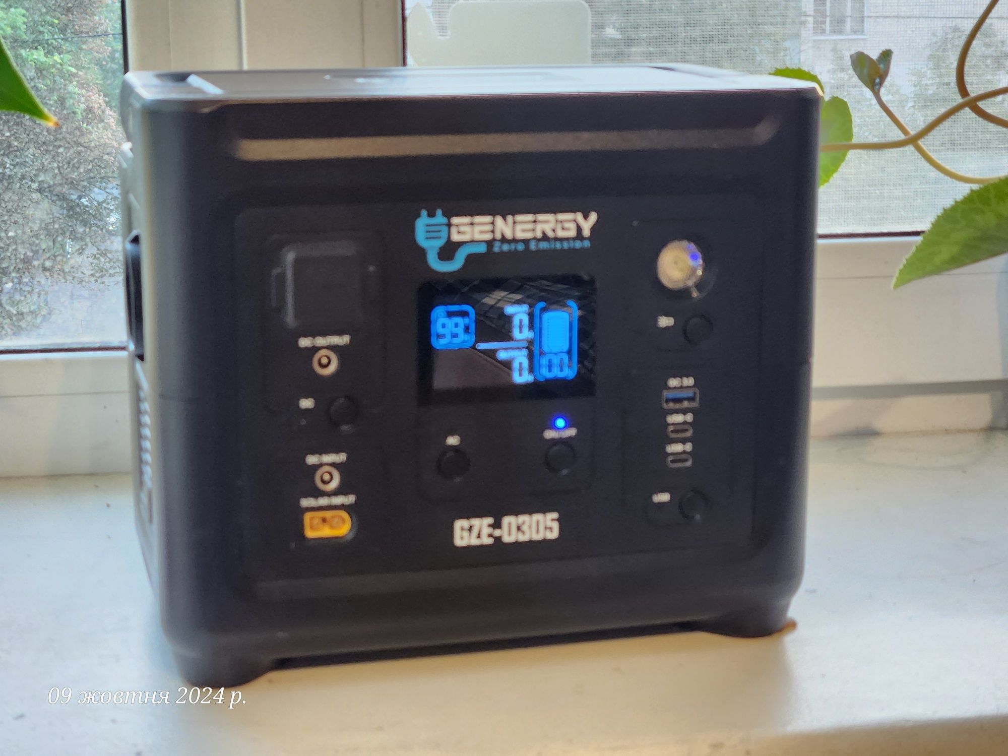 Genergy GZE 0305