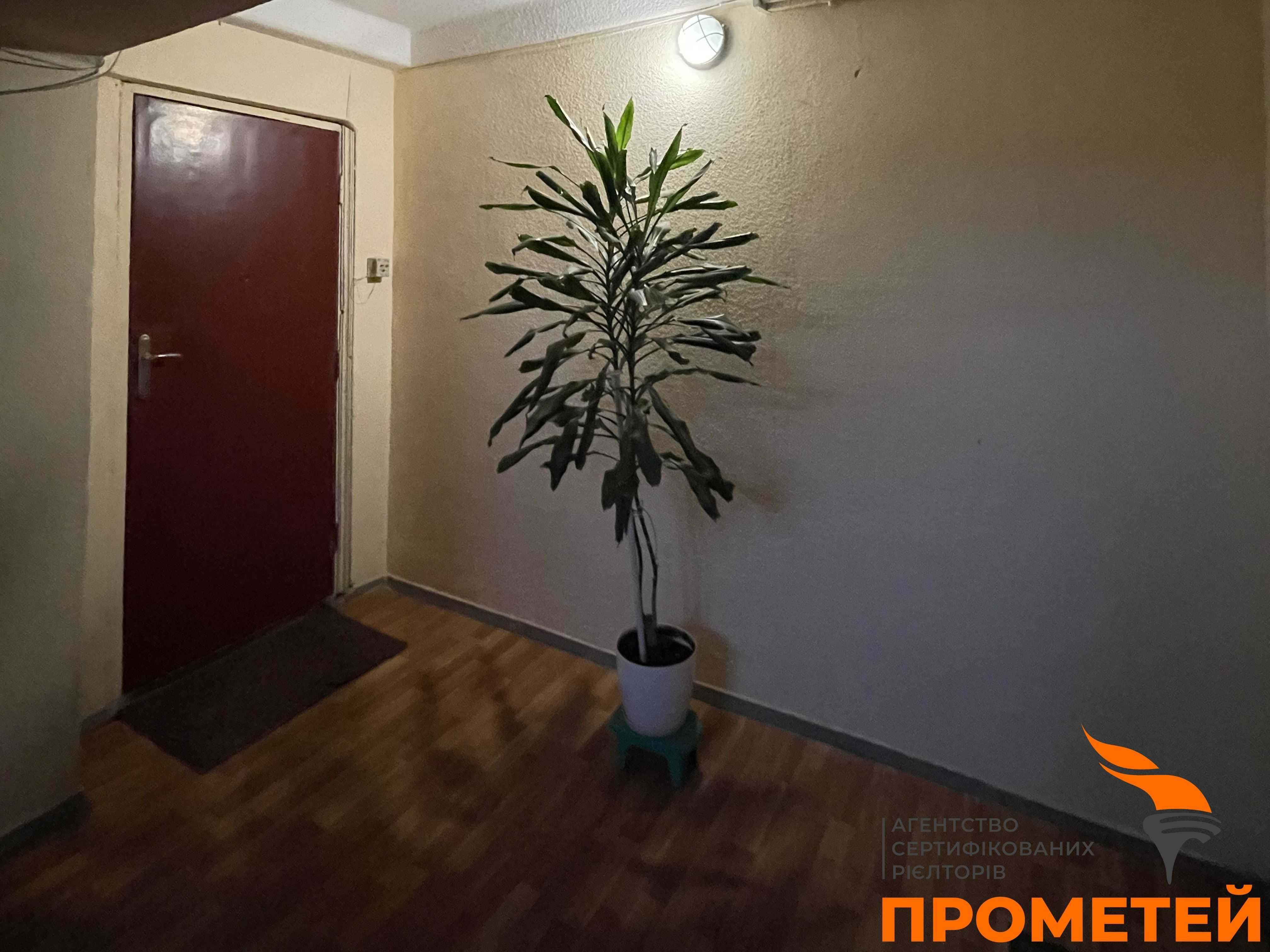 Без%! Однушка, Новогоспітальна 5а, м. Печерська, Печерськ, друга лінія