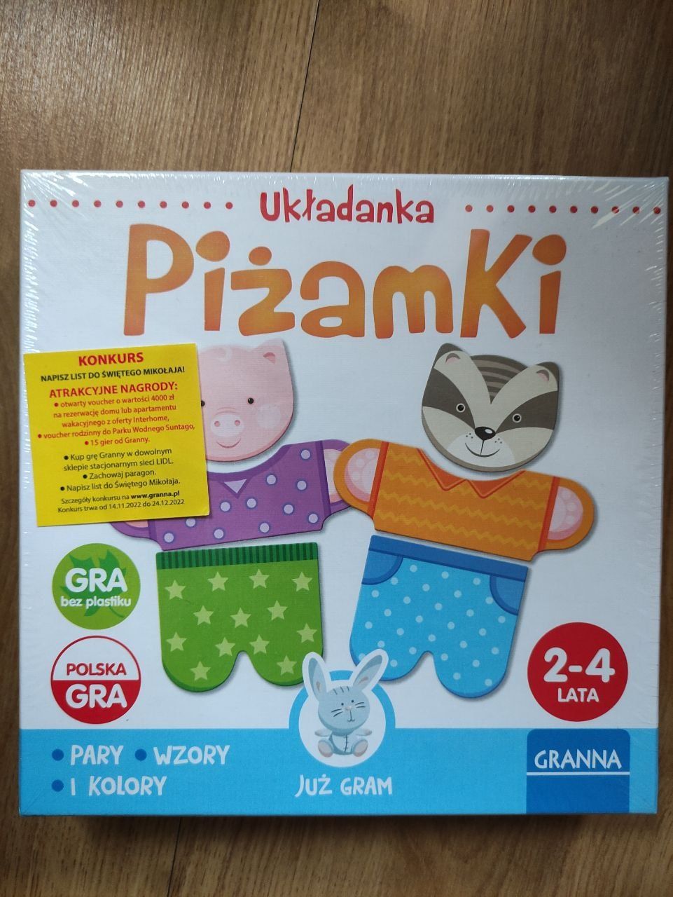 Игра пижамки, Granna