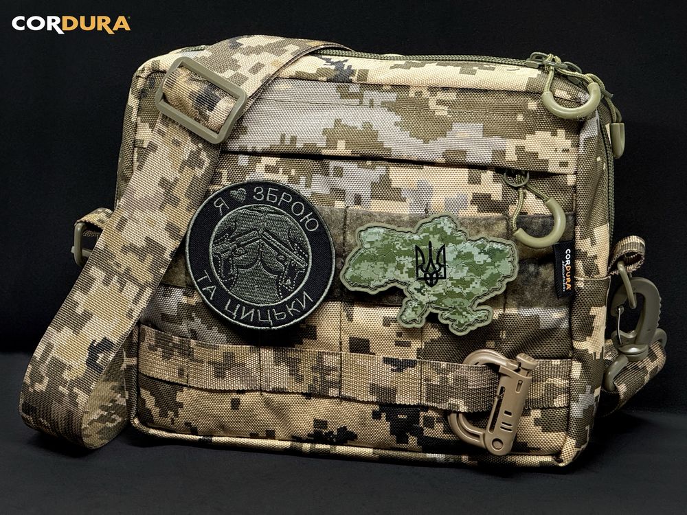 Тактична сумка, адмін підсумок, адмінка, тактичний підсумок, моллі