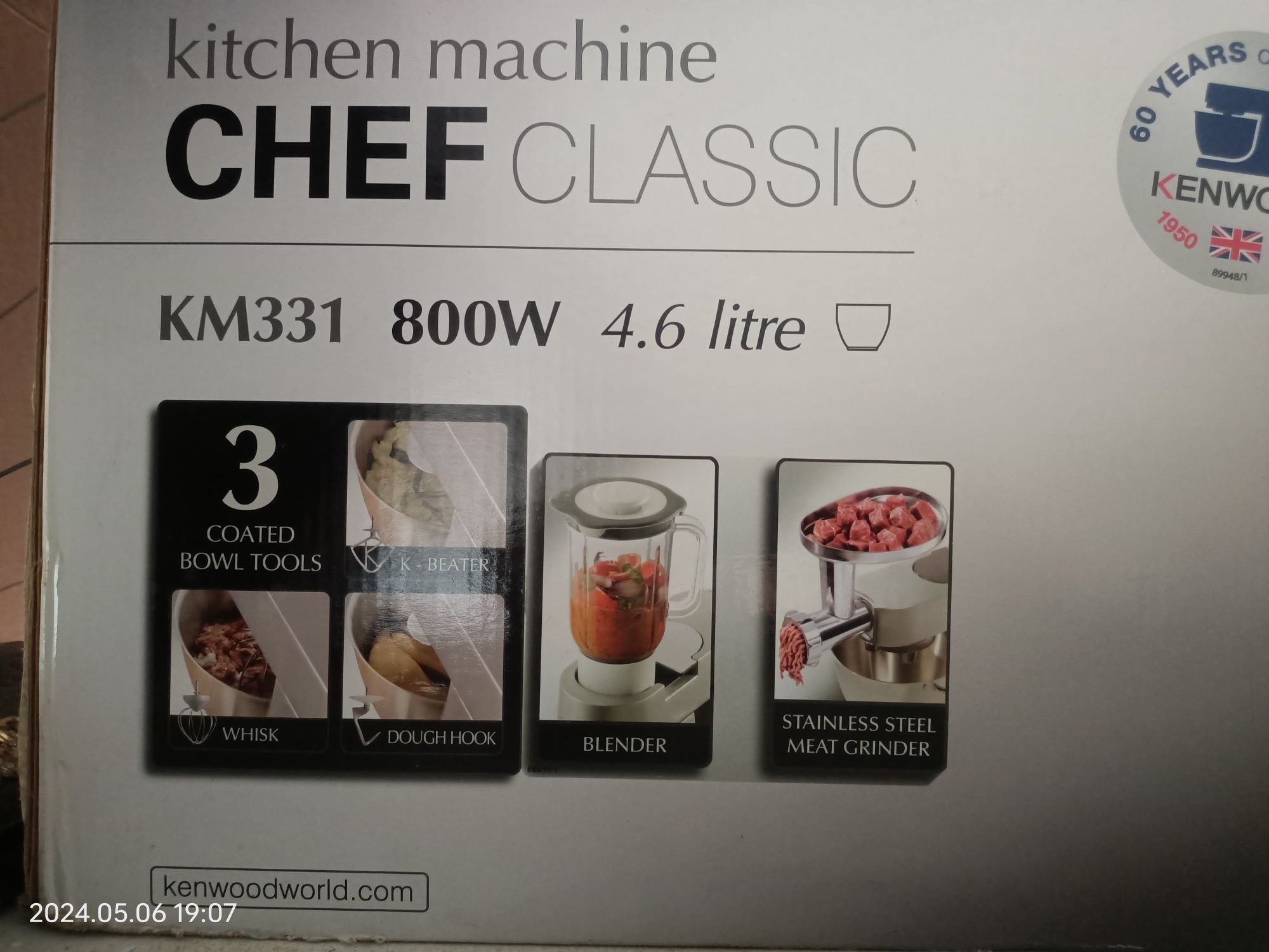 Кухонная машина Kenwood Chef CLASSIC + Насадка-соко