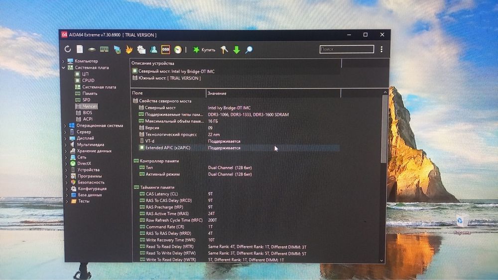 DELL- I5-3470/ ddr3-1600 16gb/asus strix gtx 1050 2gb/ hdd 1tb + 500gb