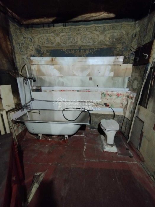 Продається частина будинка  Москалівка  Продажа часть дома Москалевка