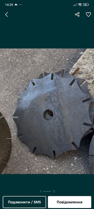 Фланці будь-якої складності, деталі до СГ і тому подібне