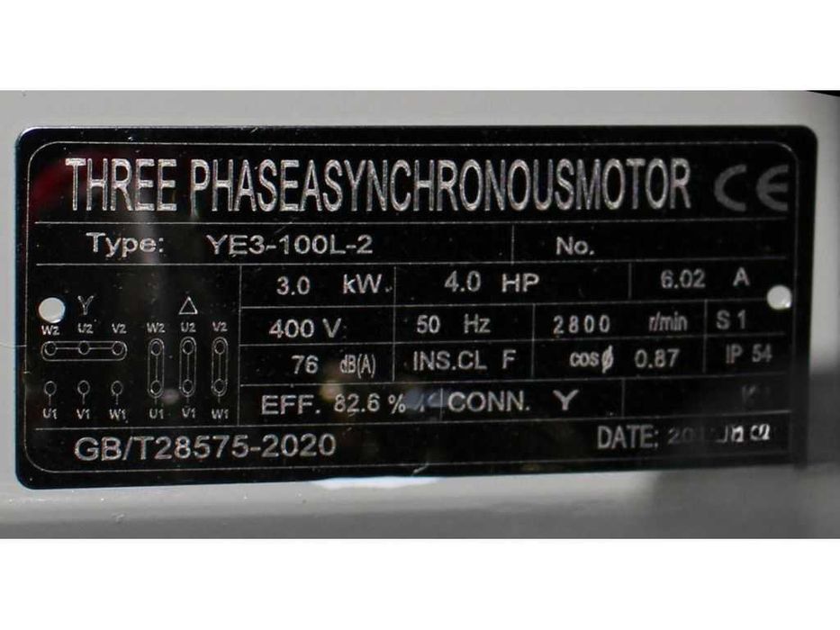 Поршневий компресор MAST TA65/100L 400V 12.5BAR 420 л/хв
