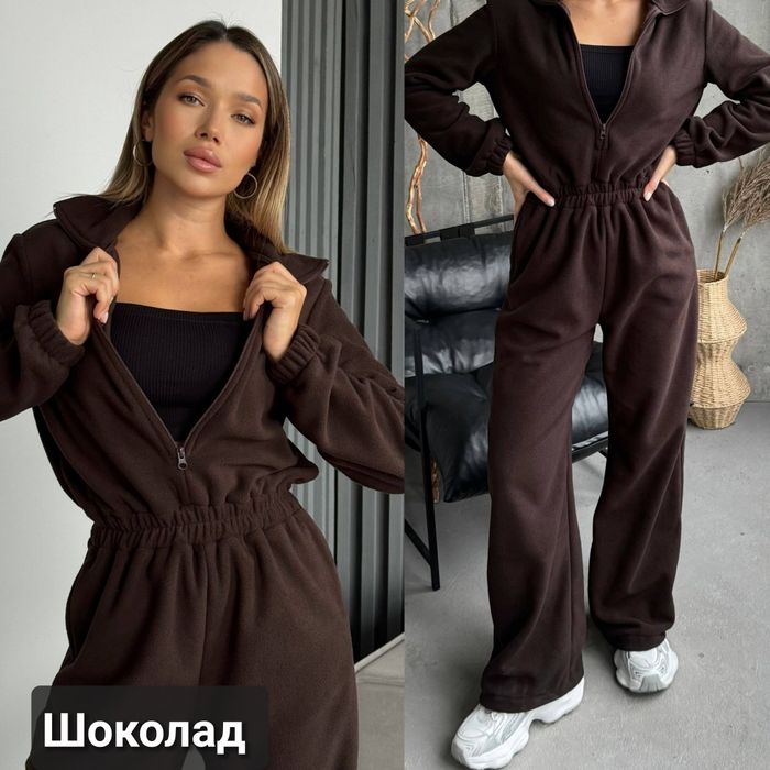 ‼️Жіночий флісовий комбінезон. Фліс ПОЛАР. Розмір 42-46