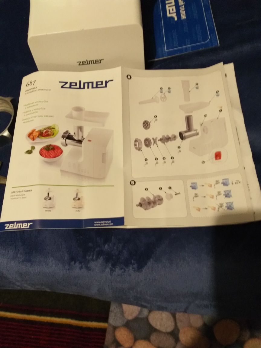 Немецкая электромясорубка ZELMER