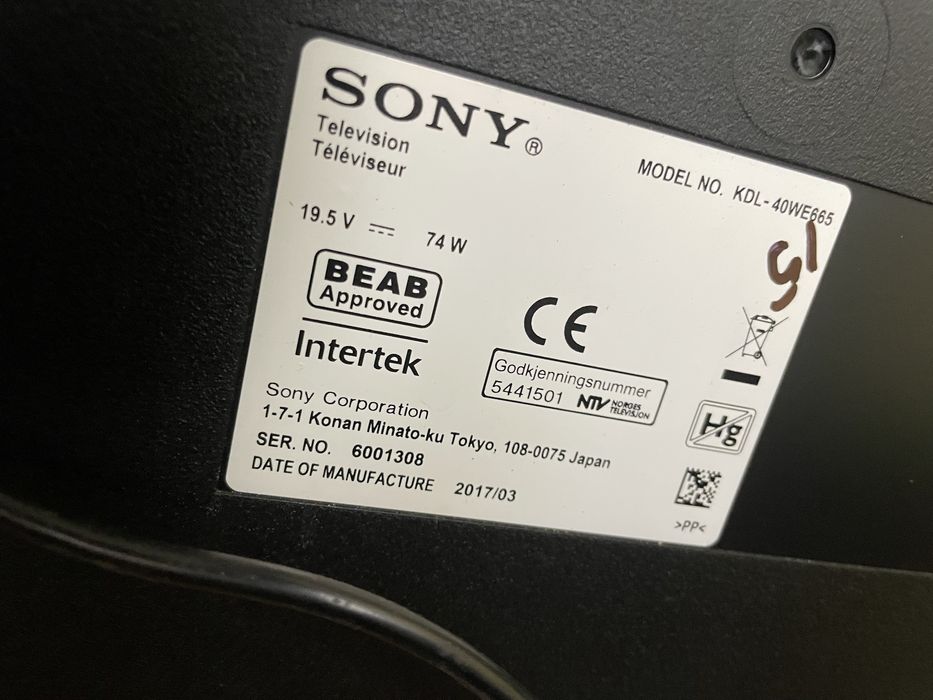 Телевізор Sony Bravia 40 Smart tv