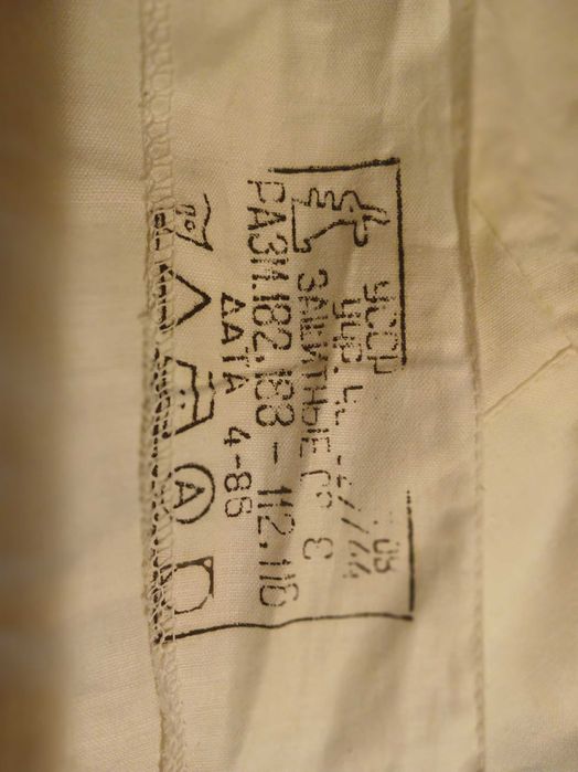 Халат медичний білий бавовняний