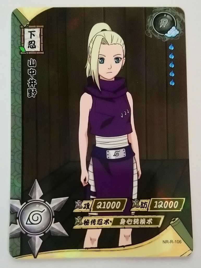 Karta Naruto TCG Kayou Ino Yamanaka - NR-R-106 (2szt)