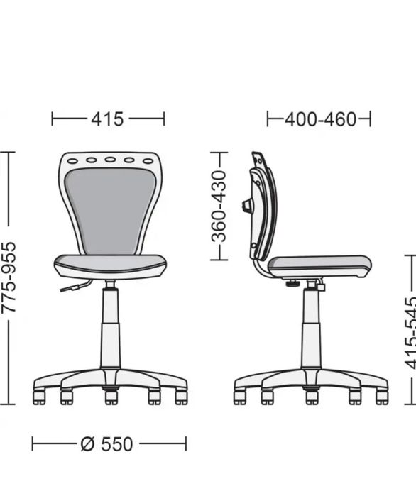 Продам Крісло Nowy Styl Ministyle GTS White Cat and Mouse