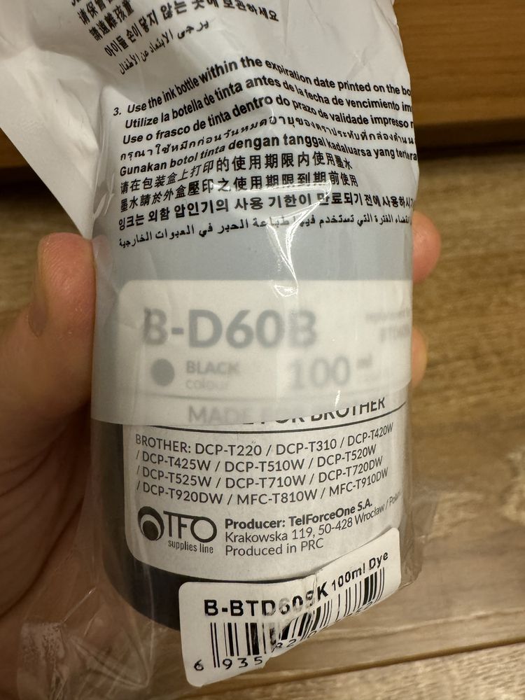 Tusz czarny Brother  B-D60B 100 ml
