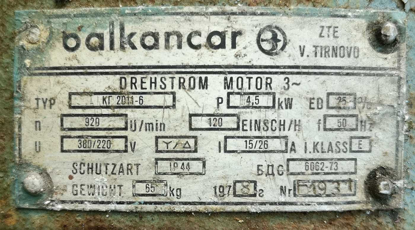 Elektrowciąg BALKANCAR 3,2T wciągarka z wózkiem jezdnym, suwnica