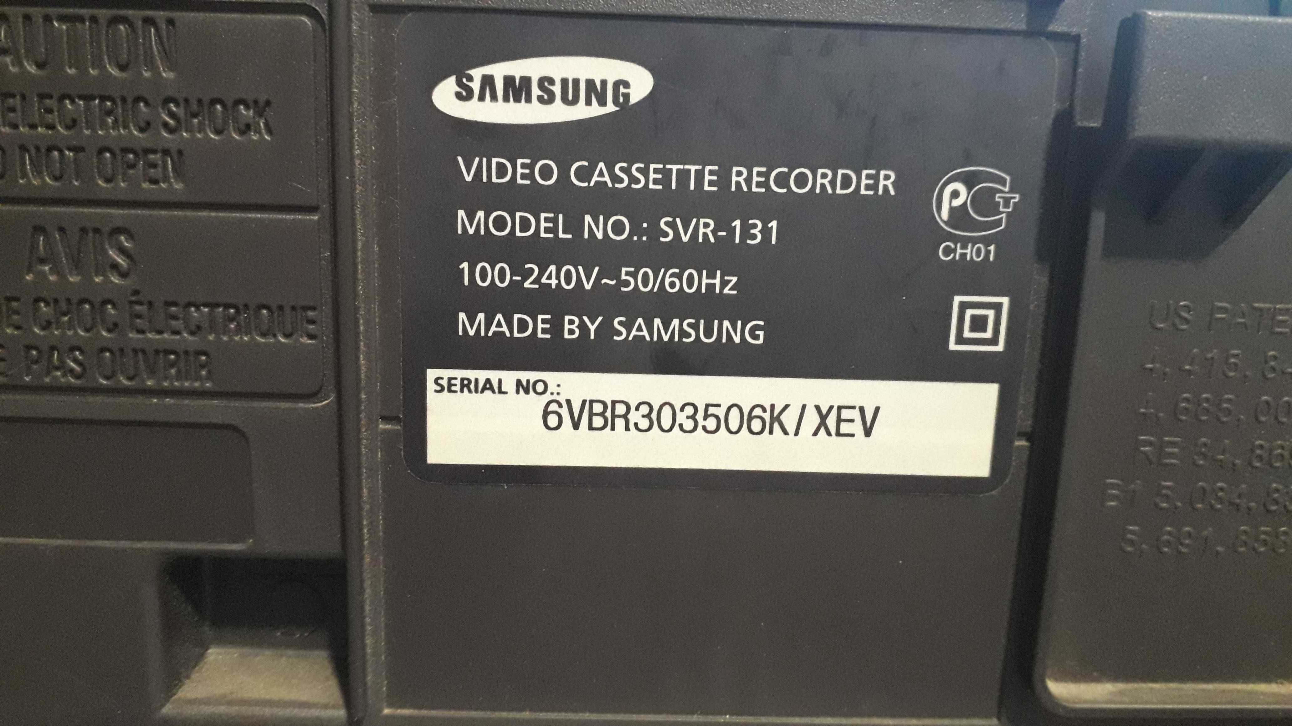 Продается пишущий видеоплеер Samsung SVR-131, б/у