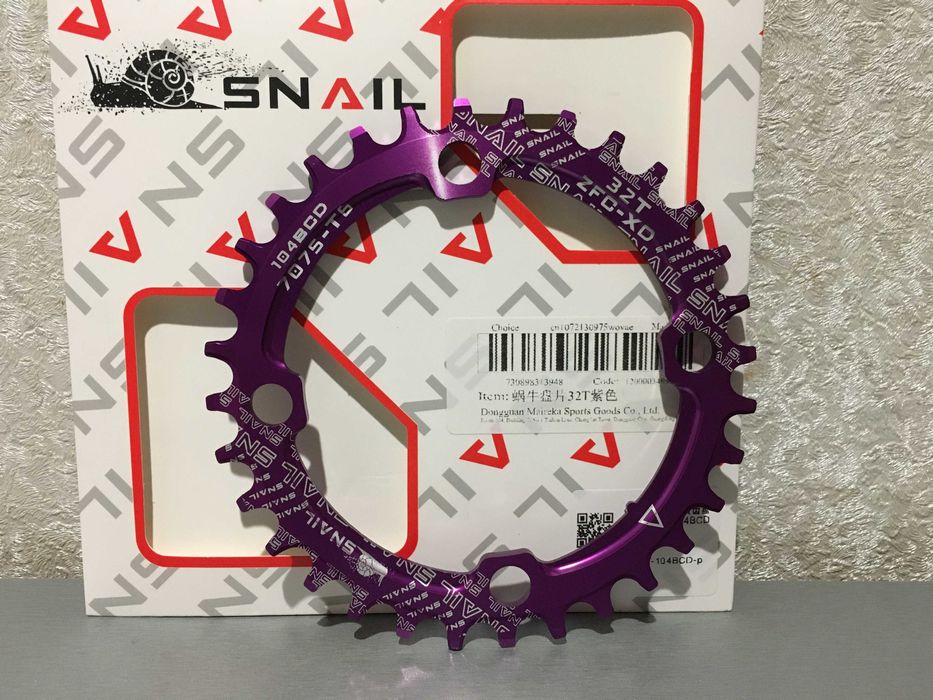 Вело звезда SNAIL 104BCD 32Т новая круглая неспадайка NW