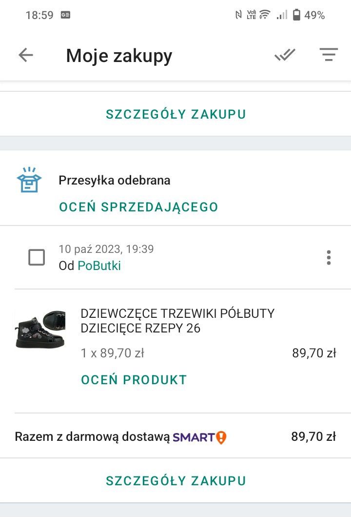 Sprzedam trzewiki /buty dla dziewczynk 26i