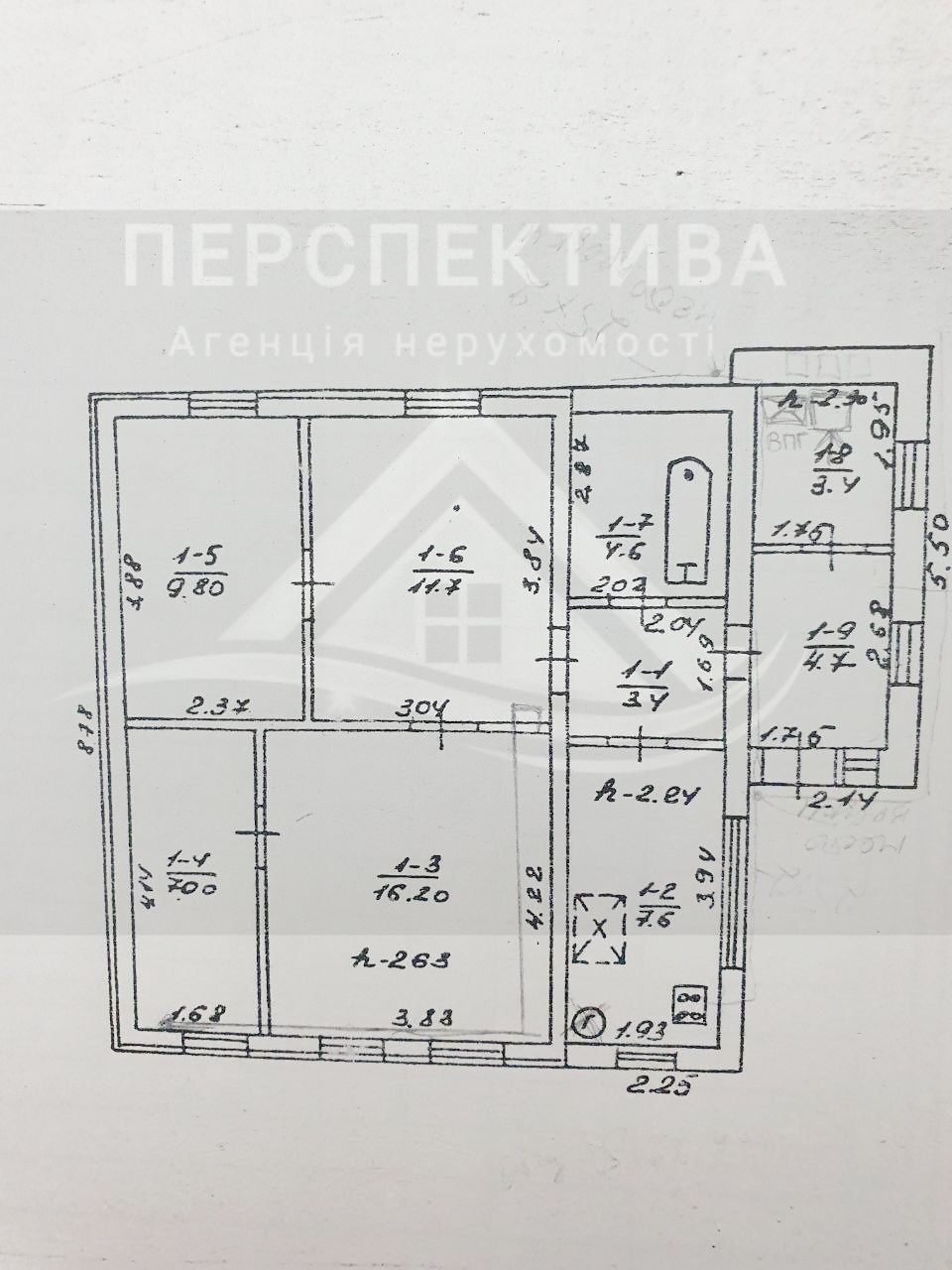 Будинок, 4 кімнати. Баси. єВідновлення