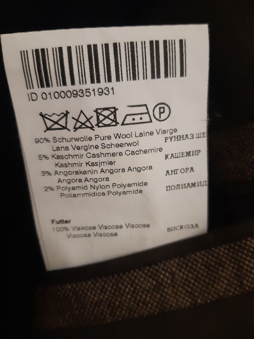 Marynarka z wełny XL domieszką kaszmiru