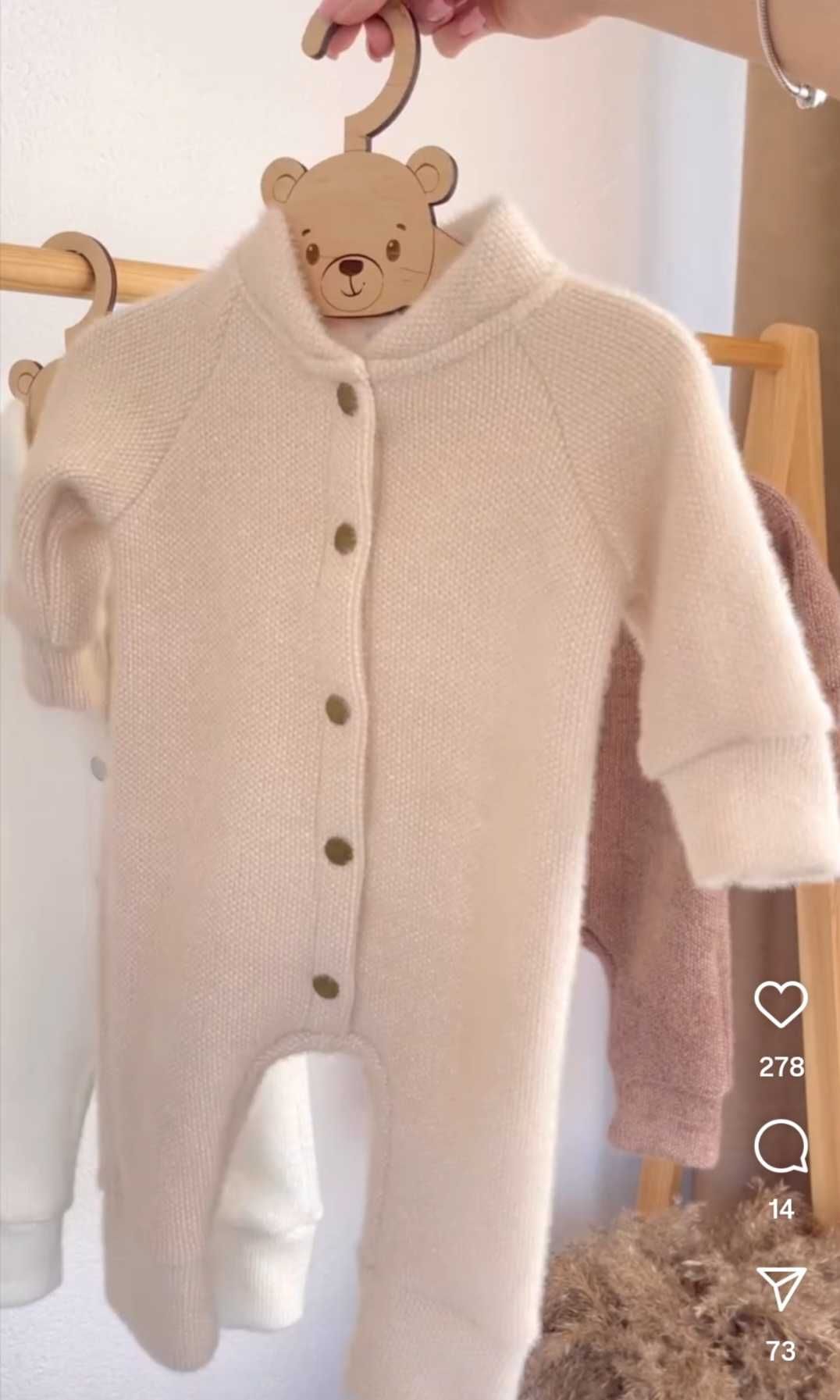 Речі бренду Chepura textile 80 розмір