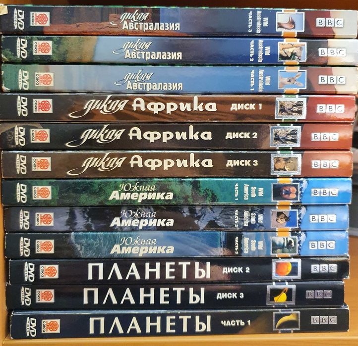 DVD фільми на різний смак. Документальні фільми