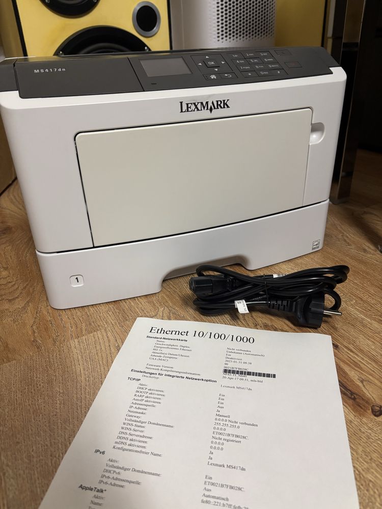 Lexmark MS417dn – Wysokiej jakości drukarka laserowa z akcesoriam i to