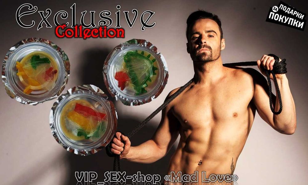 Стимулирующие презервативы с усиками и шипами Топ-качество