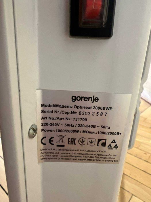 Конвектор Gorenje OptiHeat 2000 EWP Wi-Fi