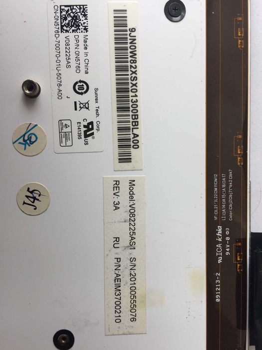 Клавіатура для ноутбука DELL Studio XPS 1647 б/в
