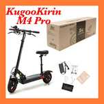 Электросамокат c сиденьем KUGOO KIRIN М4 PRO 18000 mAh  59 км 2025 год