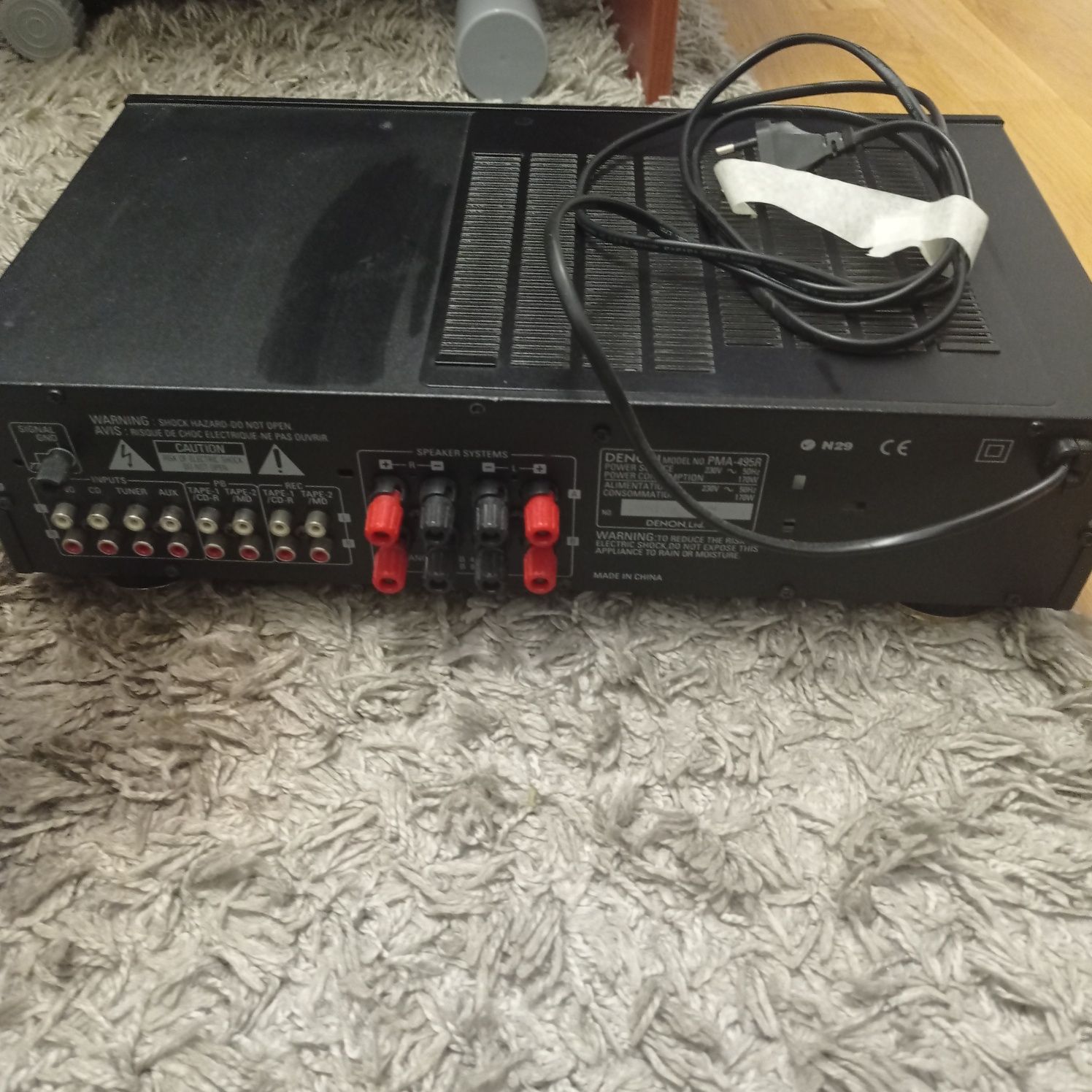 DENON wzmacniacz PMA-495R