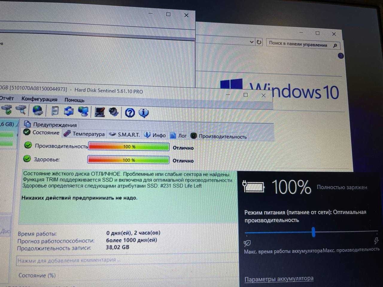Acer 5635/Dual-Core 2.3Ghz/dd3- 8gb!!SSD 240!hdd 500gb!!GeForce G105M