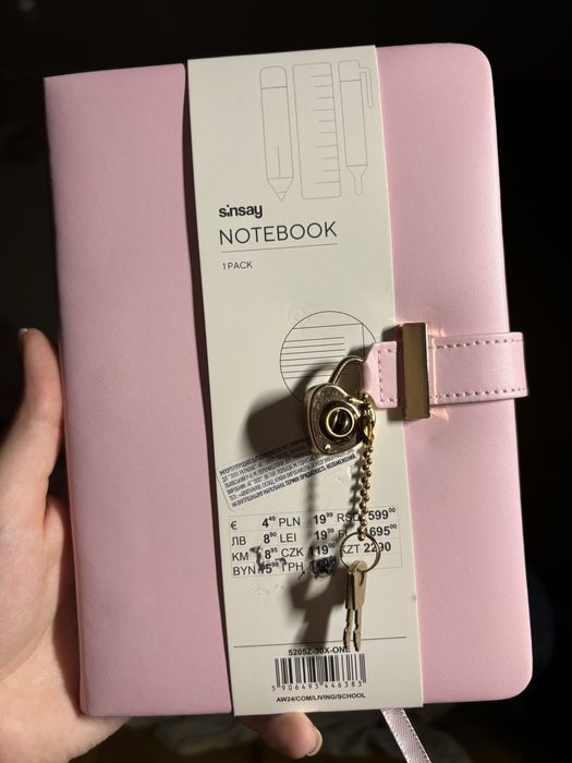 Новый блокнот на замочке