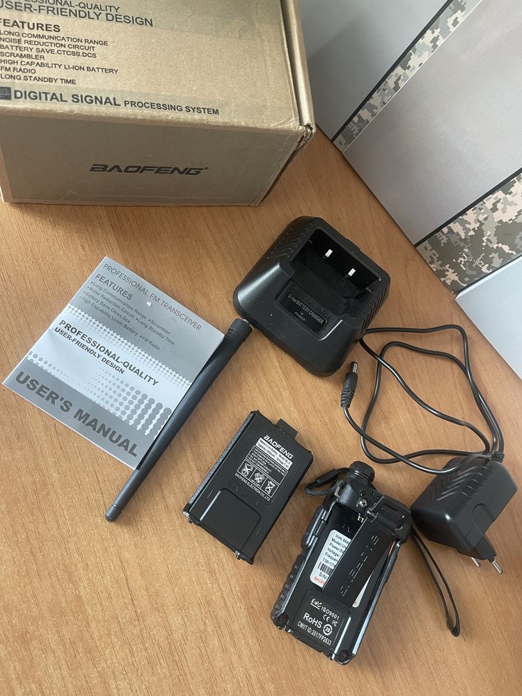 Baofeng uv-5rns рідіостанція
