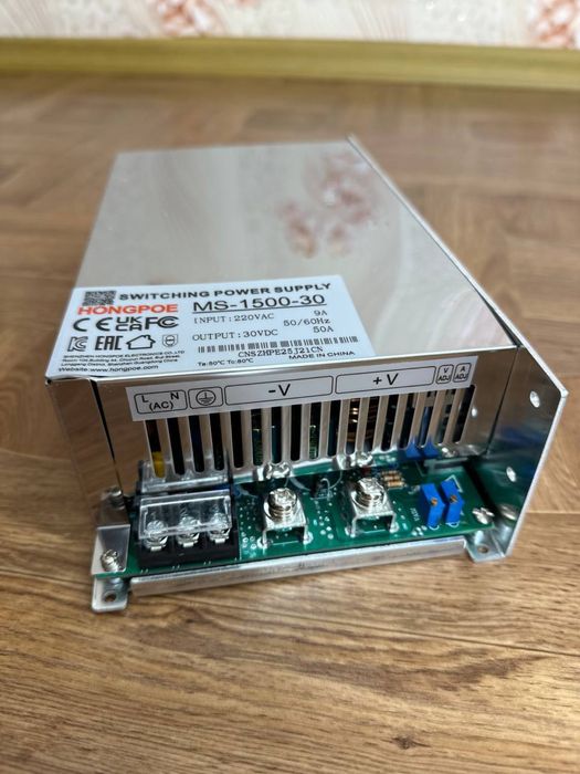 Зарядний пристрій li-ion,lifepo4 0-30v 0-50a