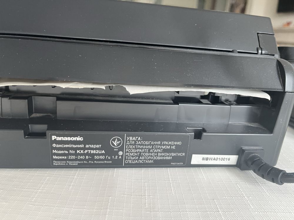 Факс Panasonic KX-FT982