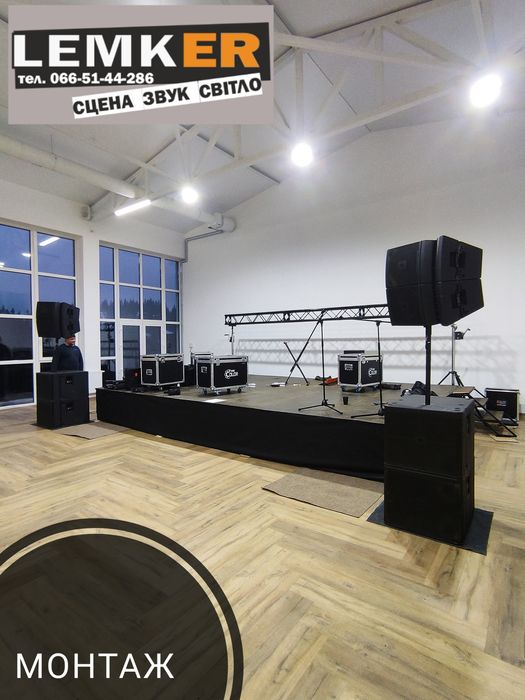 Оренда звука, світло, сцени, Буковель подіуми, лед екран