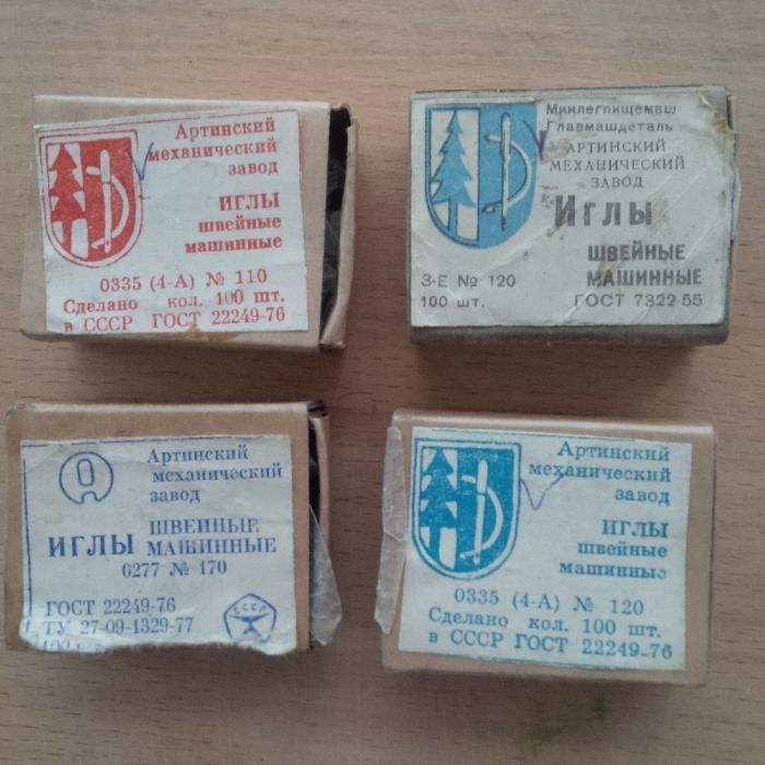 НОВЫЕ высококачественные швейные иглы для швейных машин и оверлоков