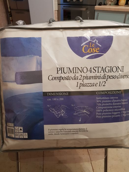 Одеяло пуховое 2 шт. КОМПЛЕКТ