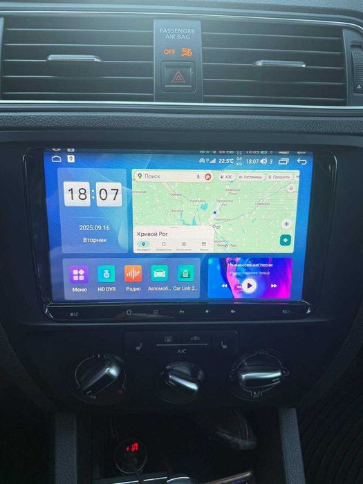 Volkswagen Jetta 1.4 TSI